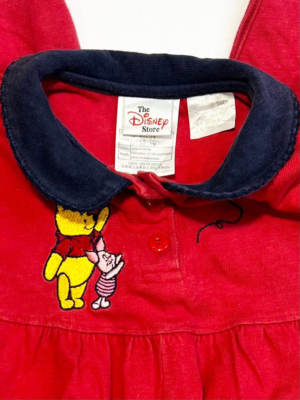 Vintage Winnie the Pooh romper - Size 6 months
