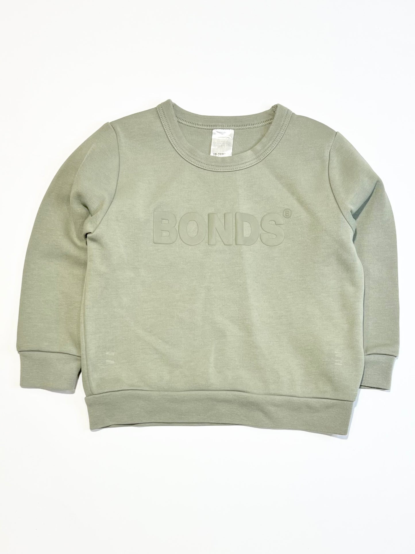 Tech Sweat - Size 2