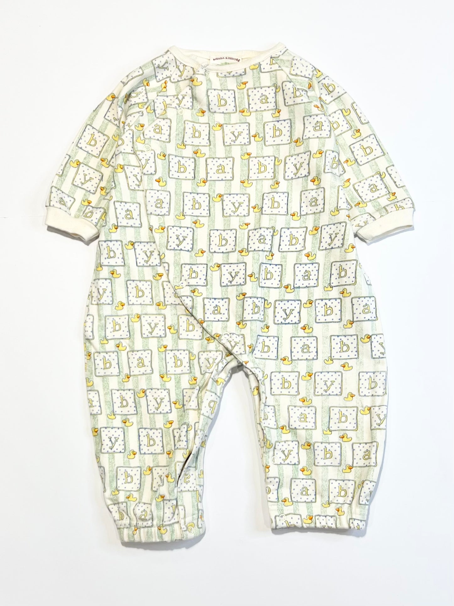 Baby duck onesie - Size 00