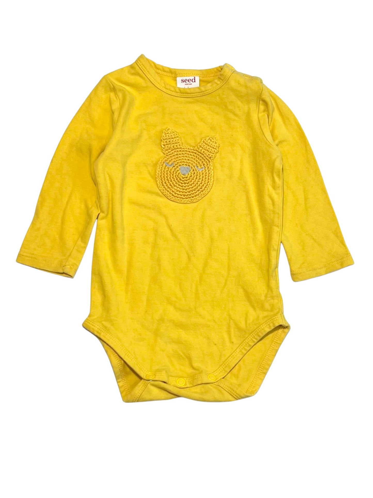 Yellow bodysuit - Size 00