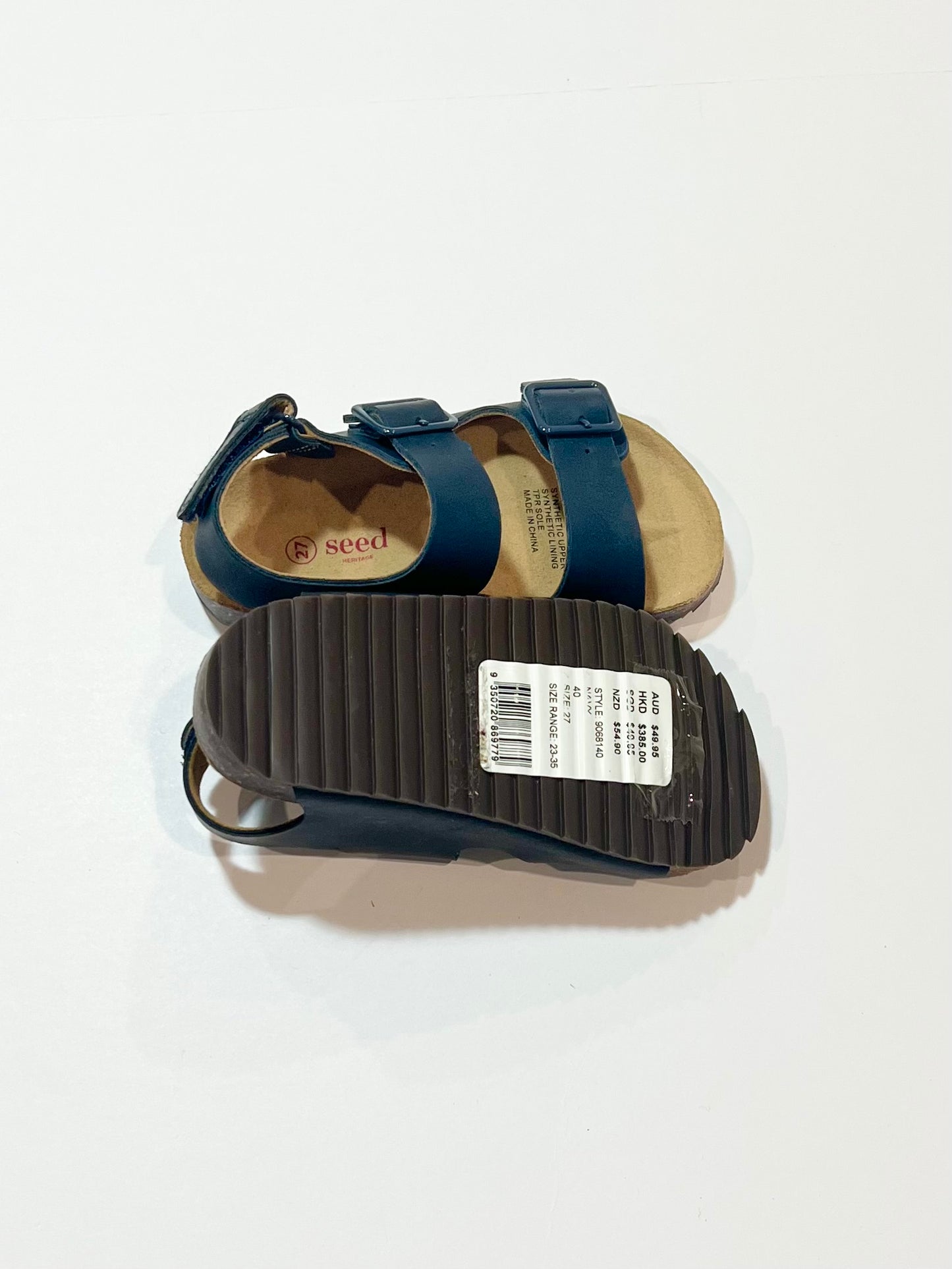 Navy sandals - Size 27