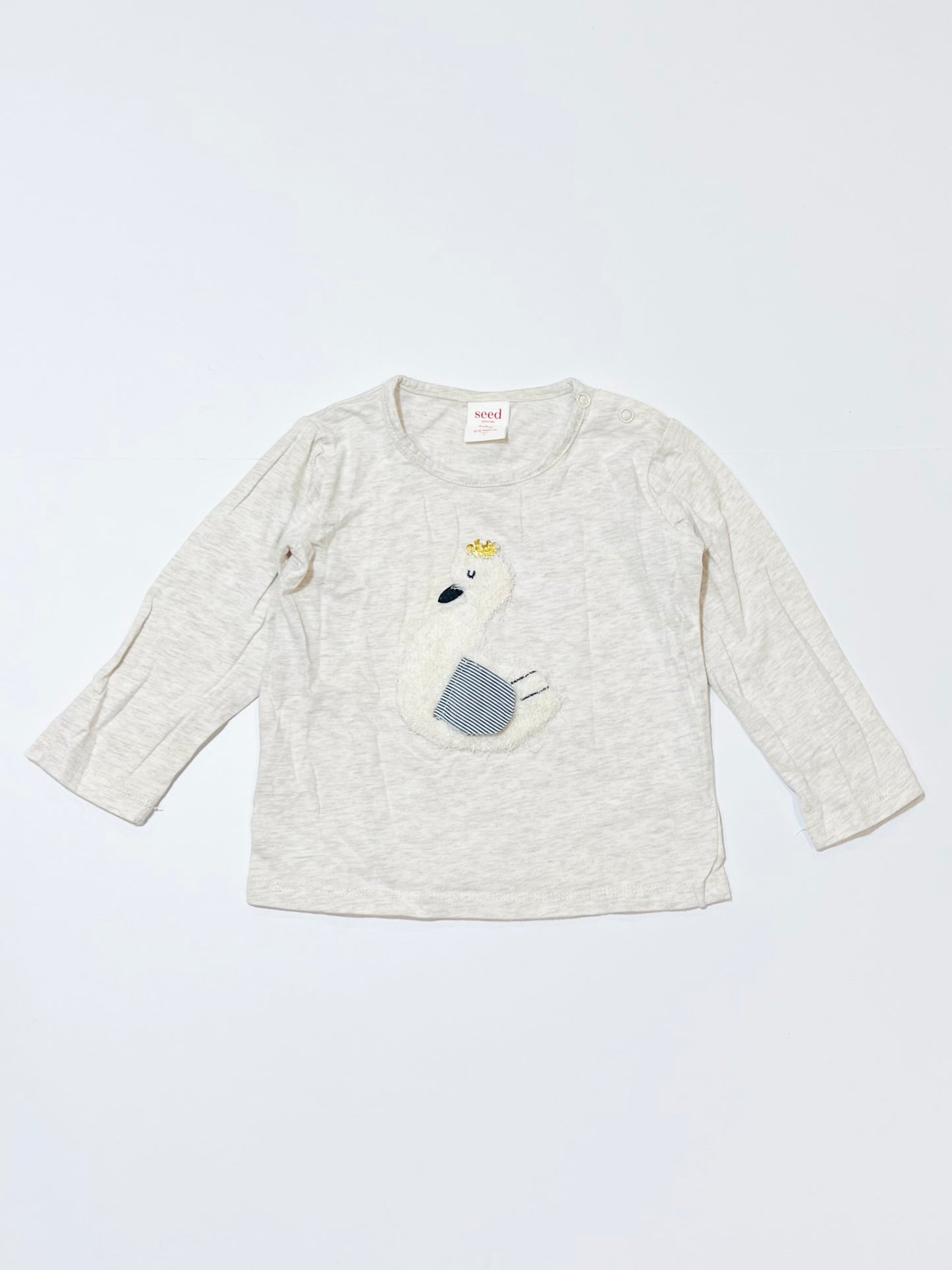 Beige swan top - Size 1