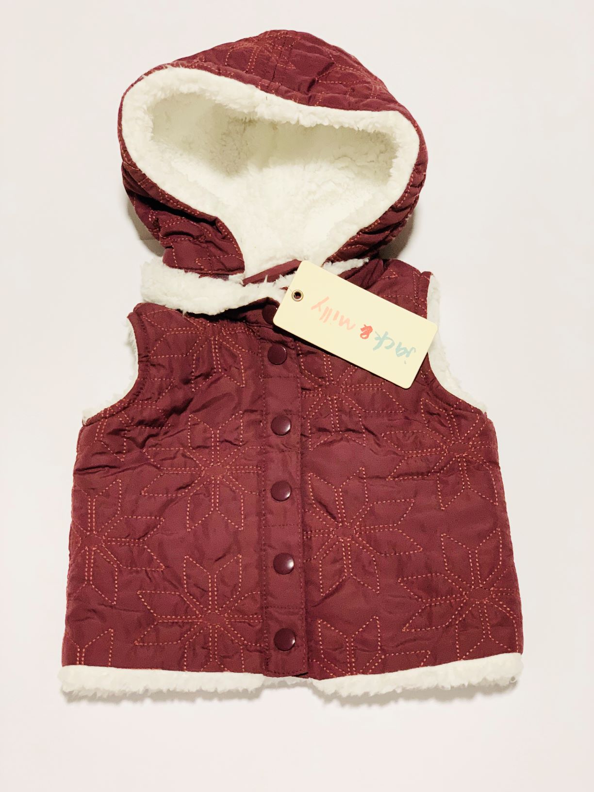 Hooded vest BNWT - Size 000