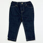 Embroidered denim jeans - Size 1