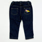 Embroidered denim jeans - Size 1