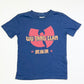 Wu-Tang Clan tee - Size 4