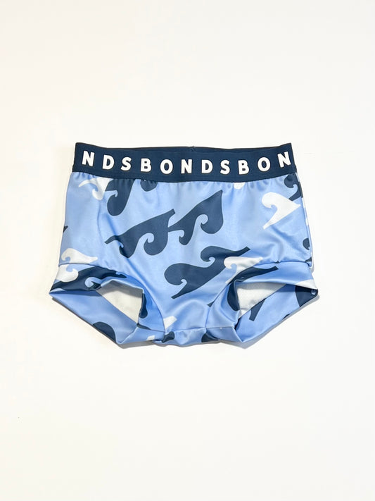 Reusable swim nappy - Size 2