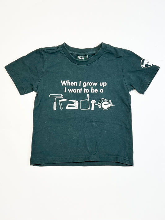 Bunnings tee - Size 1