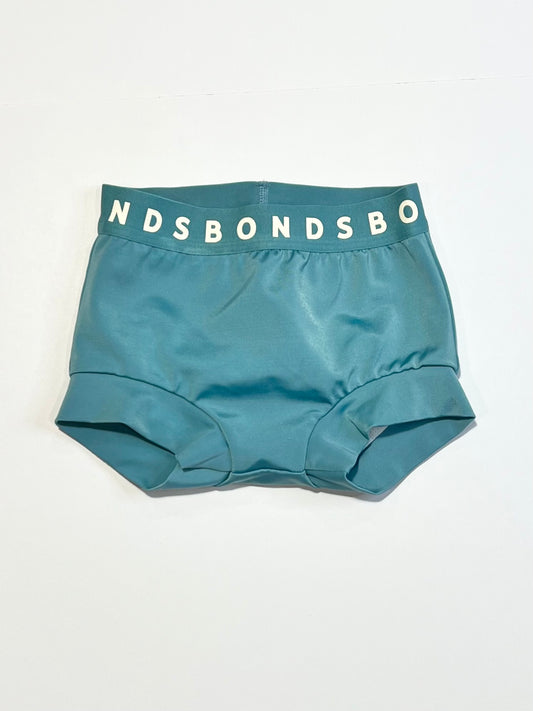 Reusable swim nappy - Size 0