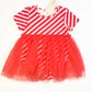 Candy stripe tulle dress brand new - Size 0