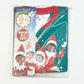 Christmas Elf pyjamas brand new - Size 4