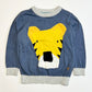 Tiger knit jumper - Size 4