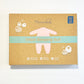 4.5 tog merino wool sleep suit brand new - Size 0