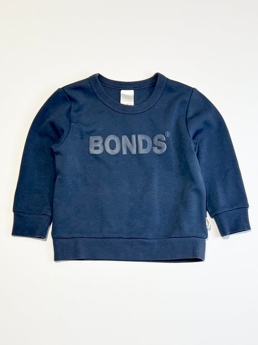 Navy Tech Sweat - Size 1