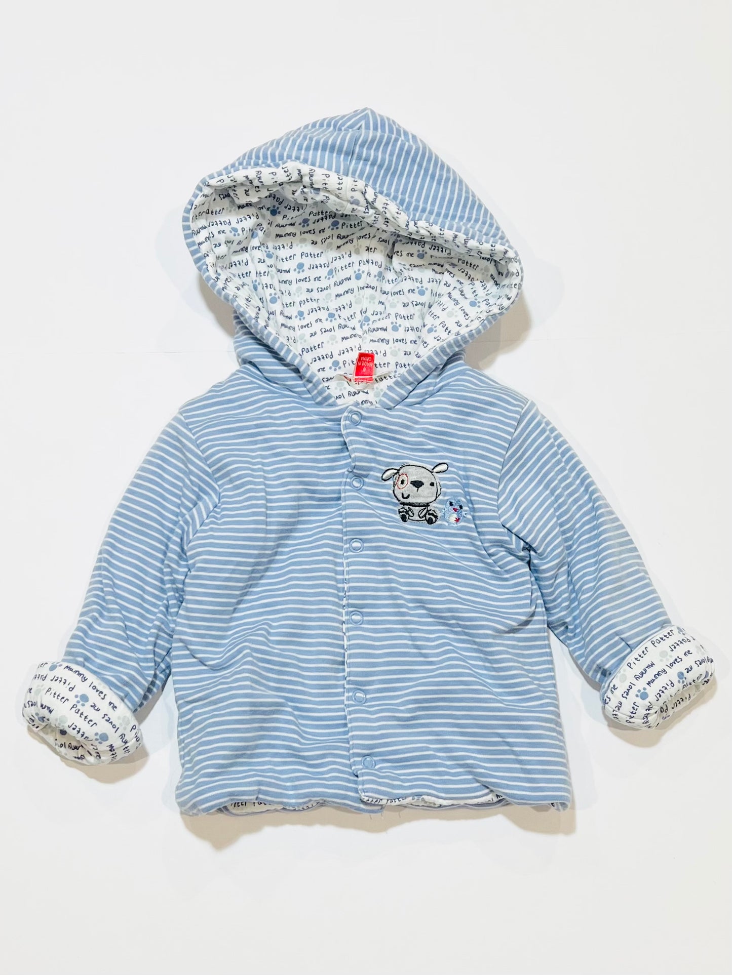 Padded striped jacket - Size 0