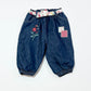 Blue chambray pants - Size 00
