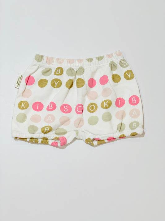 Spot jersey shorts - Size 000