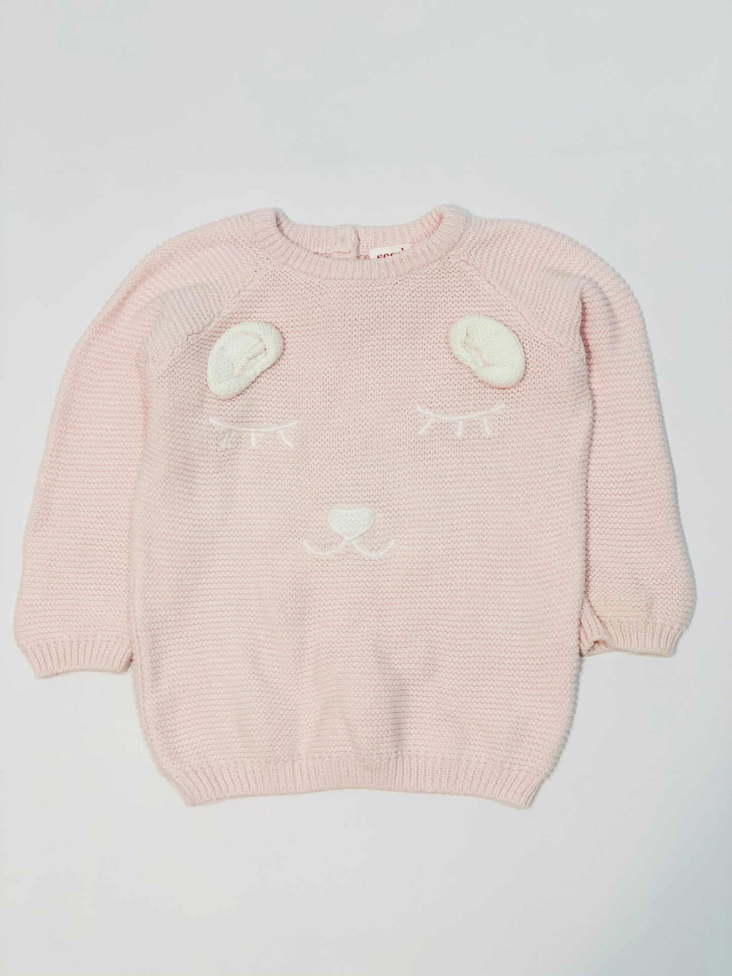 Pink knit - Size 1