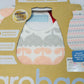 Brand new 2.5 tog sleeping bag - Size 18-36 months